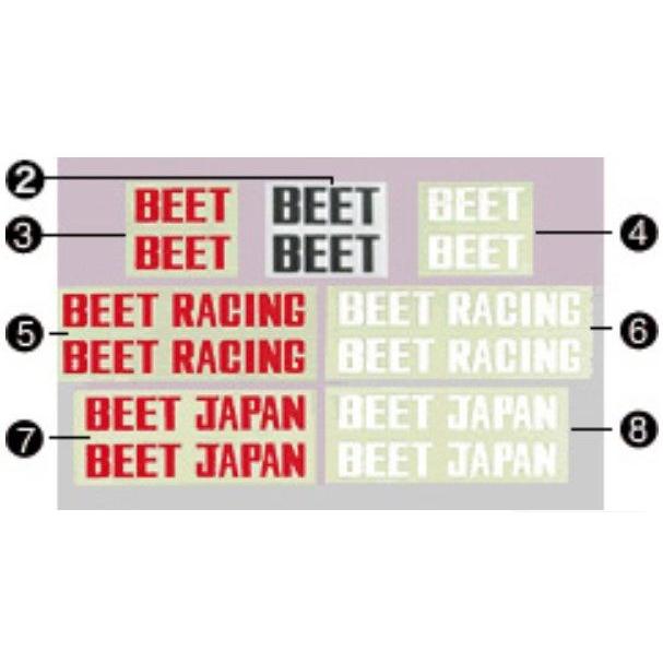 BEET（ビート） ステッカー カラー：ホワイト ステッカー・デカール