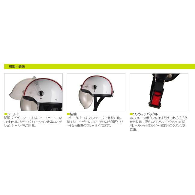 LEAD工業 リード工業 CROSS CR-760 ハーフヘルメット｜webike｜02