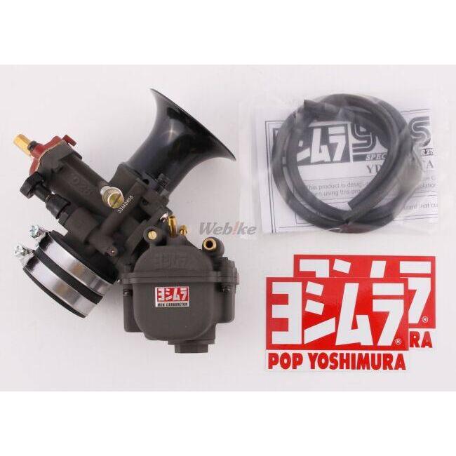 YOSHIMURA ヨシムラ YD-MJN28キャブレター マニホールド無し モンキー HONDA ホンダ キャブレター 吸気関連 エンジン | ヨシムラ | 02