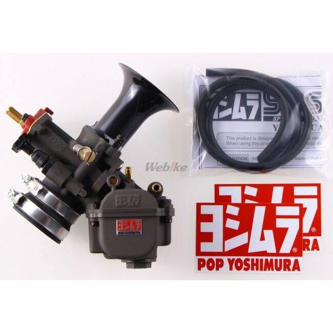 ヨシムラ（YOSHIMURA） YD-MJN24キャブレター マニホールド無し