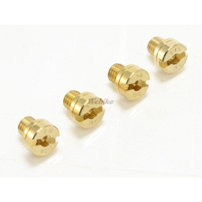 YOSHIMURA ヨシムラ メインジェットセット #90、#92.5、#95、#97.5 TMRキャブレター TDMRキャブレター TMキャブレター HSRキャブレター メインジェット | ヨシムラ | 01