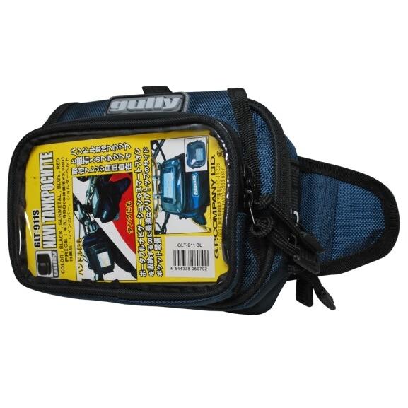 gully グーリー タンクポーチ カラー：ブルー タンクバッグ 車体用