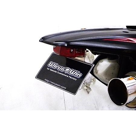 klx250フェンダーレスキット WirusWin ウイルズウィン フェンダーレスキット Dトラッカー