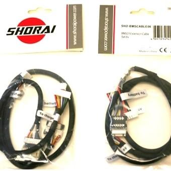 SHORAI Battery ショーライバッテリー 専用充電器ケーブルキット