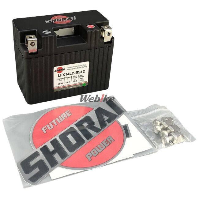 SHORAI SHORAI Battery ショーライバッテリー リチウムフェライト