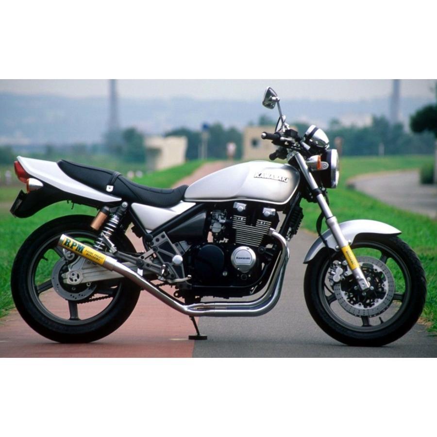 ゼファーx RPM管 規制前