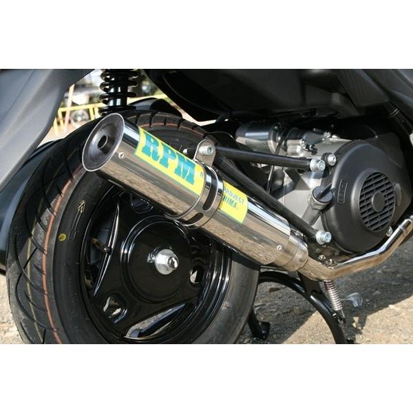 RPM アールピーエム フルエキゾーストマフラー アドレスV125