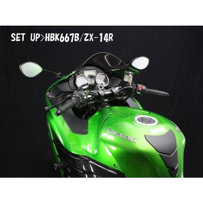HURRICANE（ハリケーン） バーハンキット ZX-14R ZZR1400 (ZX-14