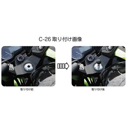 B＋COM（ビーコム） SYGN HOUSE サインハウス C-26 M8 シリーズ ステム