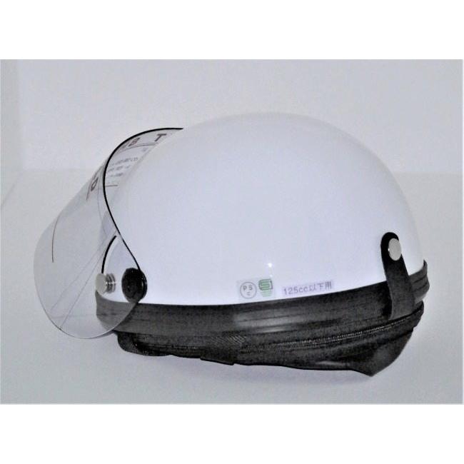 unicar ユニカー工業 By-Garoo ハーフヘルメットVer.BIZ 半帽タイプヘルメット ヘルメット | ユニカー工業 | 01