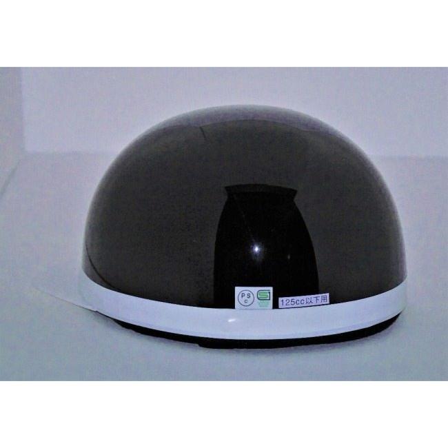 unicar ユニカー工業 By-Garoo ベーシックスタイルハーフ 半帽タイプヘルメット ヘルメット | ユニカー工業 | 01