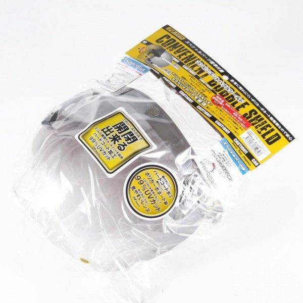72JAM JET HELMET 72JAM 72ジャム ベース付 バブルシールド カラー