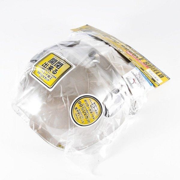 21年レディースファッション福袋 72jam 72jam 72ジャム ベース付 バブルシールド カラー フラッシュミラークリア3 190円 Aynaelda Com