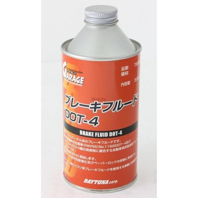 DAYTONA デイトナ ブレーキフルードDOT4 ブレーキフルード・クラッチフルード ブレーキ | DAYTONA（バイク用品） | 01