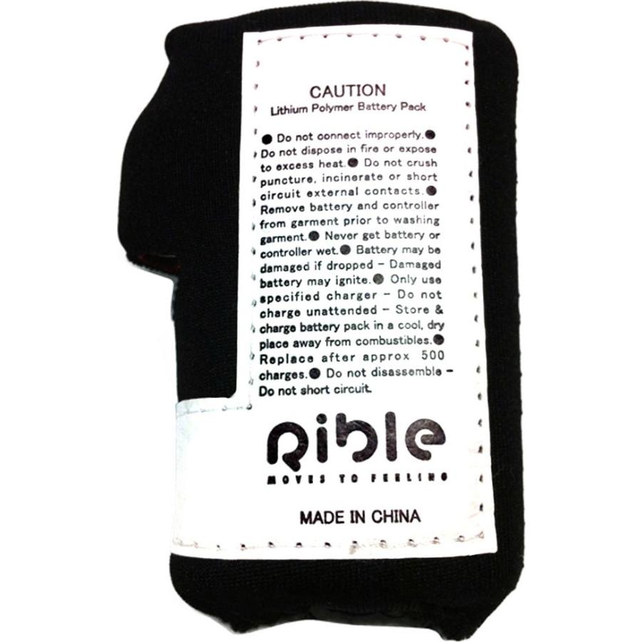 リブレ Rible リブレ CROSS HEAT リチウムポリマーバッテリー 7.4V-2600mA