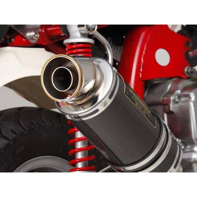 モンキー50ヨシムラGPマグナムマフラー 機械曲 サイクロン GP-MAGNUM | ヨシムラジャパン