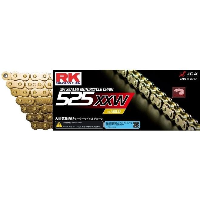 RK JAPAN RKジャパン GVシリーズゴールドチェーン GV525X-XW リンク数：114 チェーン 駆動系 | RK JAPAN