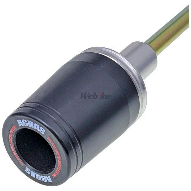 アグラスSV650用スライダー Agras AGRAS アグラス レーシングスライダー ジュラコンカラー