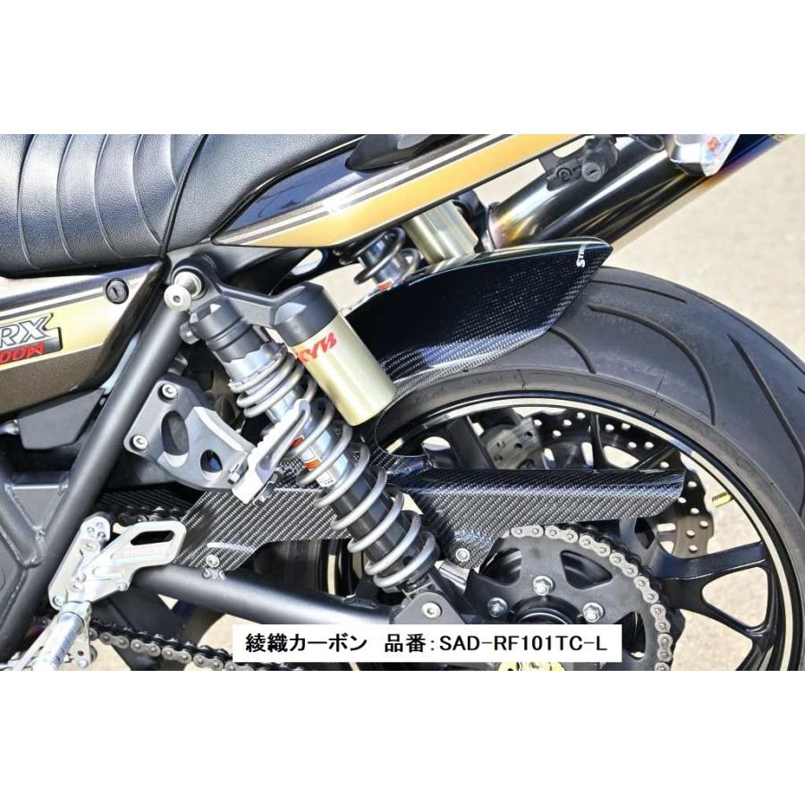 STRIKER STRIKER:ストライカー カーボンリヤフェンダー ロング ZRX1200ダエグ｜webike