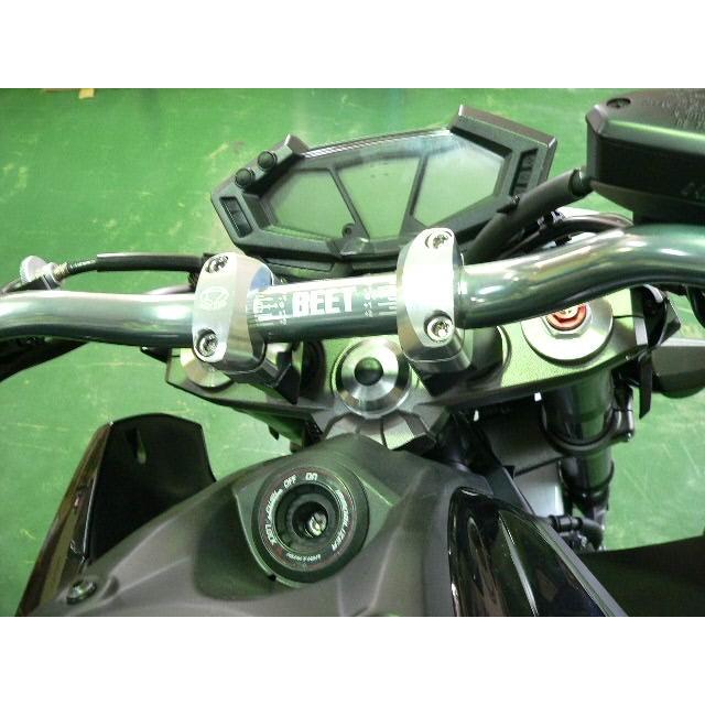 BEET（ビート） 汎用テーパーバーハンドルコンバージョンキット Z250