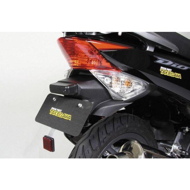 SP武川 SPタケガワ フェンダーレスキット Dio110 HONDA ホンダ フェンダー関連 外装_1