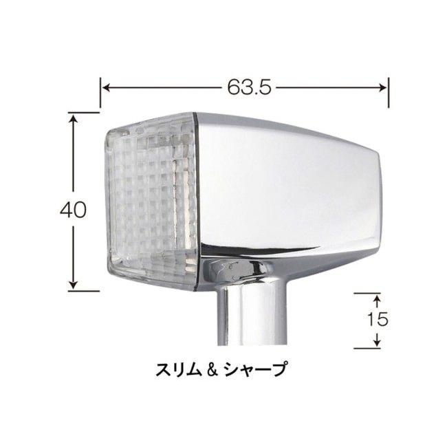 POSH Faith ポッシュ フェイス 車種専用ウインカーセット クラシカルシリーズ スリム&シャープタイプ GPZ900R KAWASAKI カワサキ ウインカー 灯火類 電装系