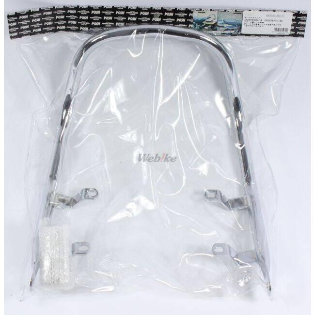 POSH Faith ポッシュ フェイス ZIIタイプ タンデムグリップ ゼファー400 ゼファー400X ゼファー750RS ゼファー750 KAWASAKI カワサキ 外装_10