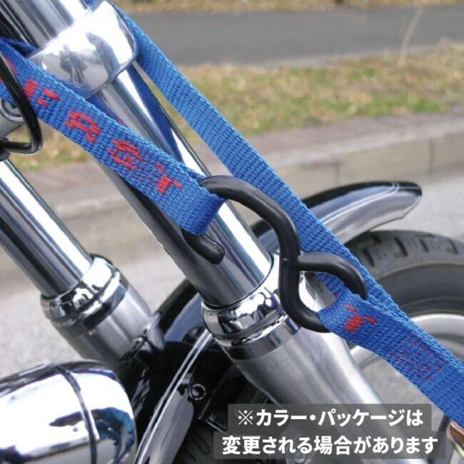 AEROFAST エアロファースト モーターサイクル用タイダウンベルト 