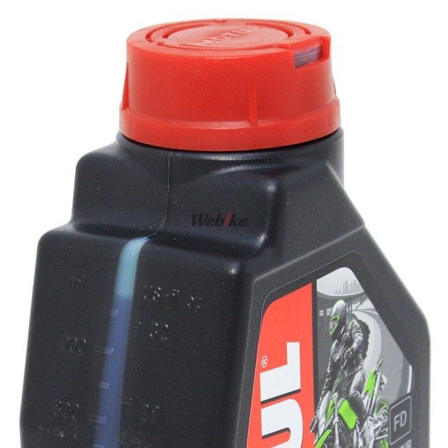 MOTUL モチュール 510 2T 【1L】【2サイクルオイル】 HONDA