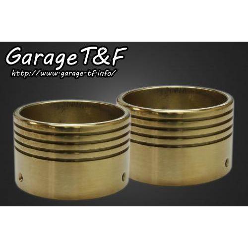 新品⭐️真鍮製　円形　マフラーエンド　47mm Garage T＆F ガレージ マフラーエンド 素材：真鍮製 / 入数：2個