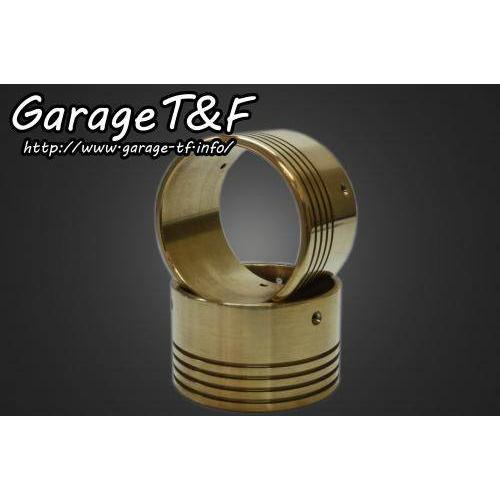 新品⭐️真鍮製　円形　マフラーエンド　47mm Garage T＆F ガレージ マフラーエンド 素材：真鍮製 / 入数：2個