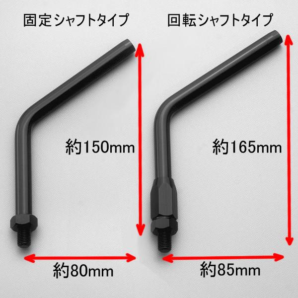 A-TECH エーテック フルアジャスタブル ドライカーボンミラー ネイキッドモデル汎用 ミラー ハンドル | A-TECH | 01