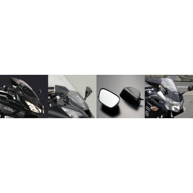 A-TECH エーテック フルアジャスタブル ドライカーボンミラー ネイキッドモデル汎用 ミラー ハンドル | A-TECH | 05