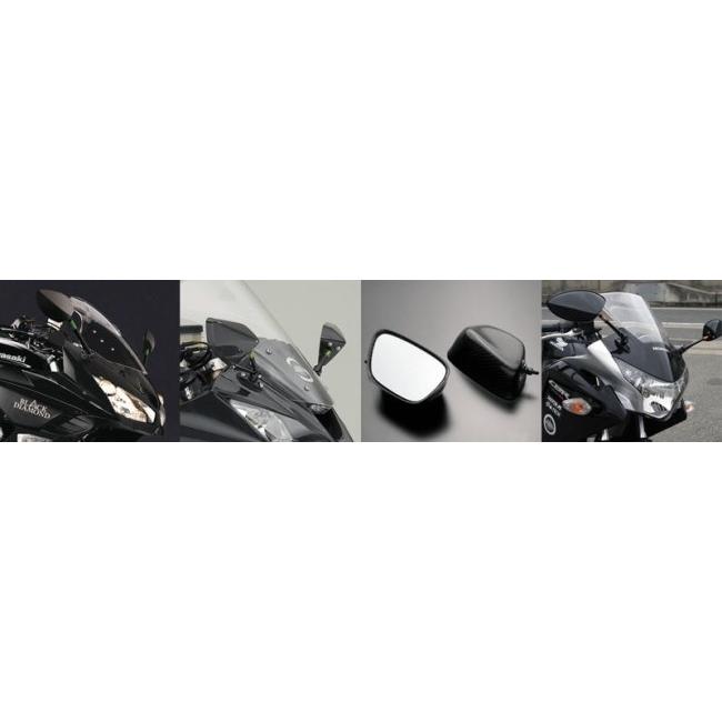 A-TECH（エーテック） フルアジャスタブル ドライカーボンミラー