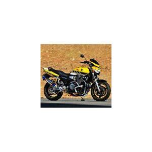 MotoGear モトギア タンデムキット XJR1300 YAMAHA ヤマハ タンデムステップ・タンデムブラケット ステップ 足回り | MotoGear | 01