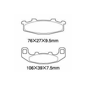 NTB エヌティービー ブレーキパッド GPX250R GPX250RーII GPZ400R KRー1R KRーI XANTHUS (ザンザス) ZEPHYR (ゼファー) ZXR250 ZXー4 RGV250「 (ガンマ) | NTB | 01