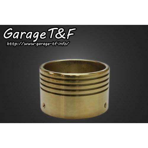 Garage T＆F ガレージ マフラーエンド 入数：1個 / 素材：真鍮製