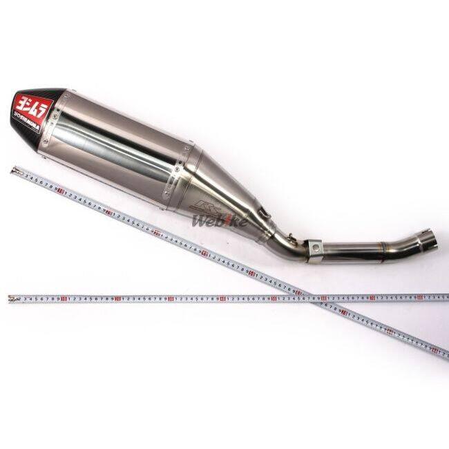 ヨシムラ（YOSHIMURA） スリップオン RS-4Jサイクロン カーボンエンド