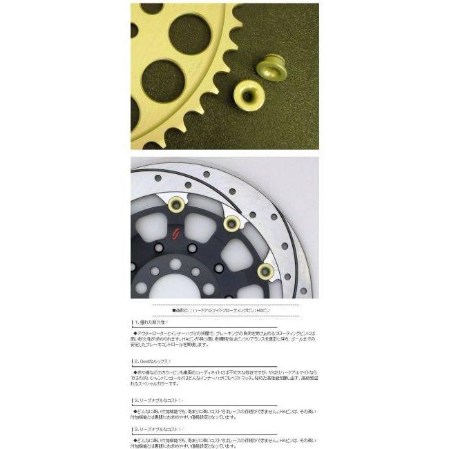 SUNSTAR サンスター TRAD TYPE2 [トラッドタイプ2] フロントディスクローター Z1-R/Z1-RII Z1000 (空冷) MkII Z2 (750RS/Z750FOUR) Z750FX Z900 (KZ900) | SUNSTAR（バイク） | 02