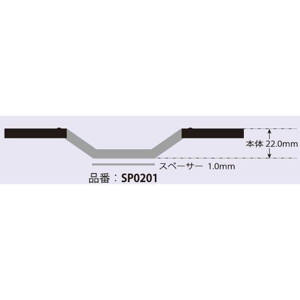 SUNSTAR サンスター TRAD TYPE [トラッドタイプ] リアディスク用オフセットスペーサー KAWASAKI カワサキ ブレーキディスクローター ブレーキ | SUNSTAR（バイク） | 03