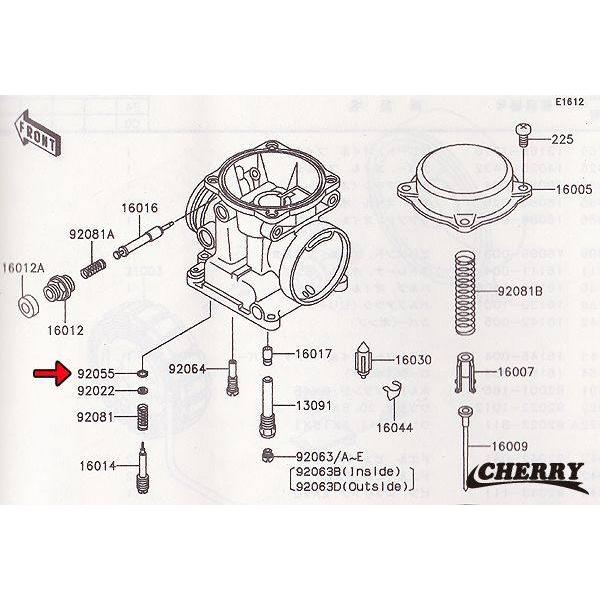 つきはなページ 楽天市場】【楽天ランキング1位入賞】互換品ジェットニードル