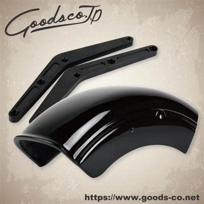 GOODS : Short Bobber fender [G6-00103]