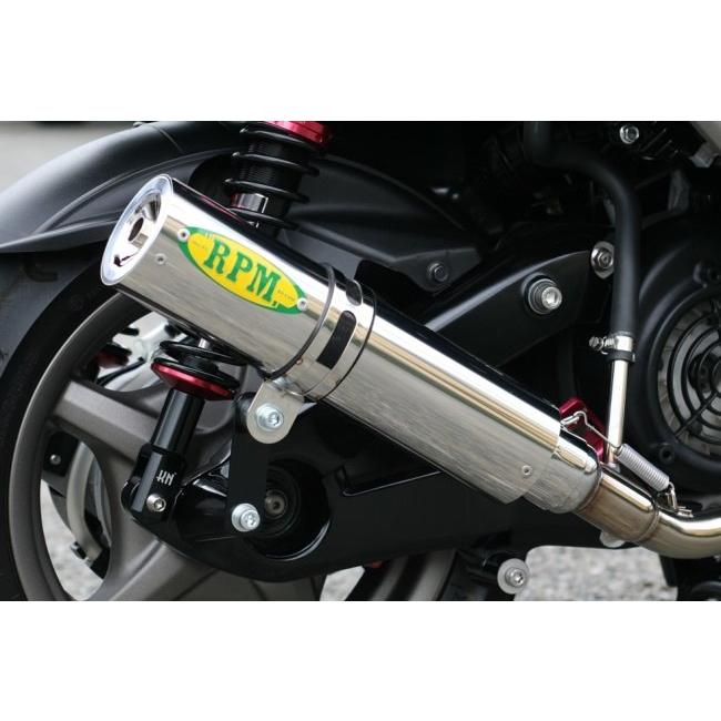 RPM アールピーエム フルエキゾーストマフラー CYGNUS-X125 YAMAHA 