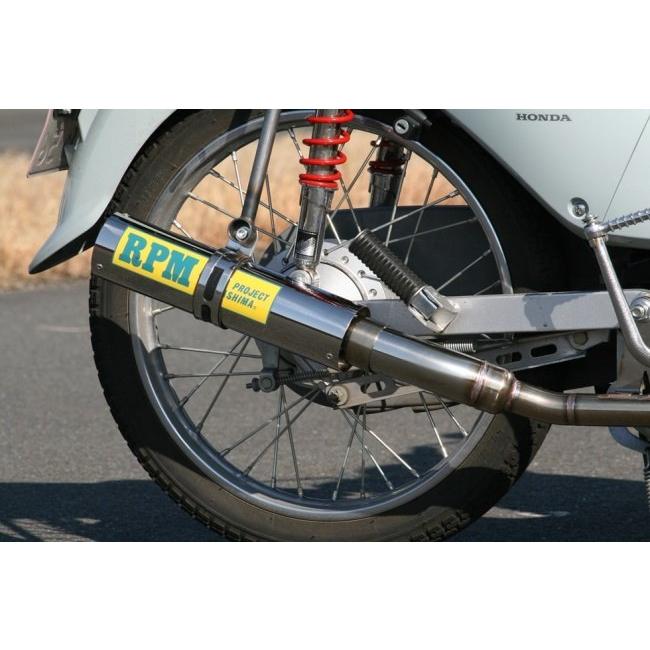 RPM アールピーエム フルエキゾーストマフラー スーパーカブ110 HONDA