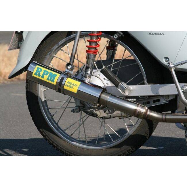 RPM アールピーエム フルエキゾーストマフラー スーパーカブ110 HONDA