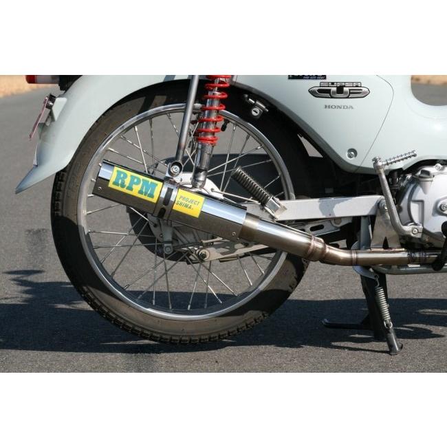 RPM アールピーエム フルエキゾーストマフラー スーパーカブ110 HONDA 
