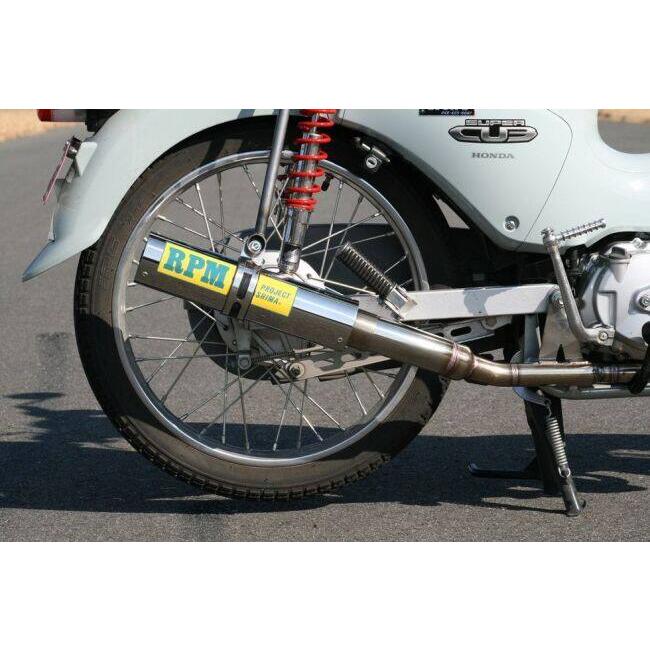 RPM アールピーエム フルエキゾーストマフラー スーパーカブ110 HONDA