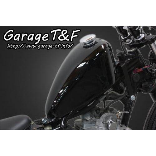 Garage T＆F ガレージ ハイマウントスリムスポーツスタータンクキット