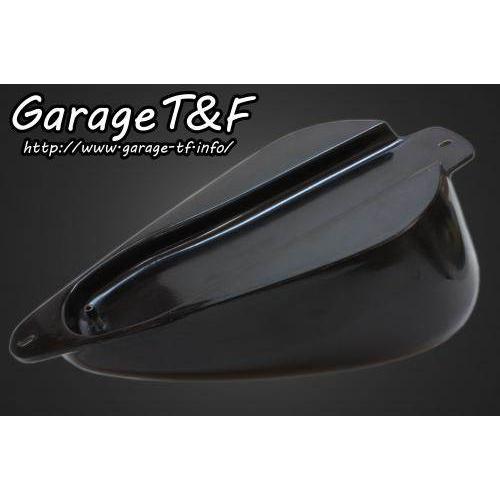 Garage T＆F ガレージ ハイマウントスリムスポーツスタータンクキット
