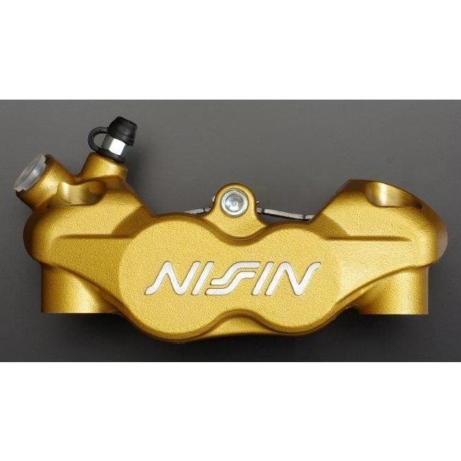 NISSIN ニッシン ADVANTAGE [ニッシン] ラジアルフィット ブレーキ